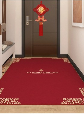红色喜庆玄关地垫入户门垫出入平安进门口脚垫家用除尘耐脏防滑垫