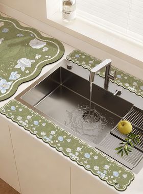 厨房水龙头沥水垫吸水垫长条窄边水槽台面硅藻泥速干ins风吸水垫