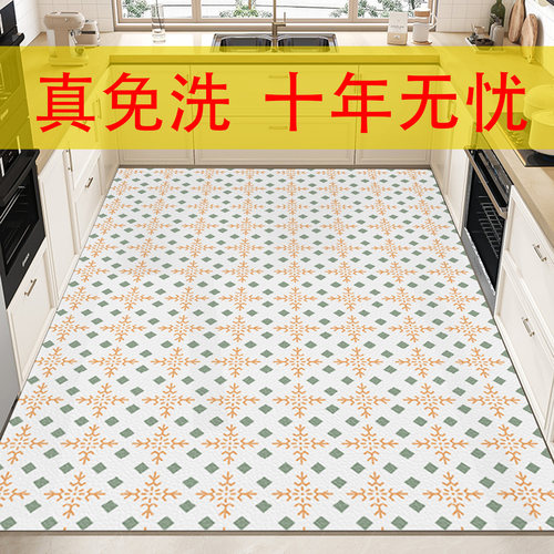 厨房地垫防油防滑免洗可裁剪地垫