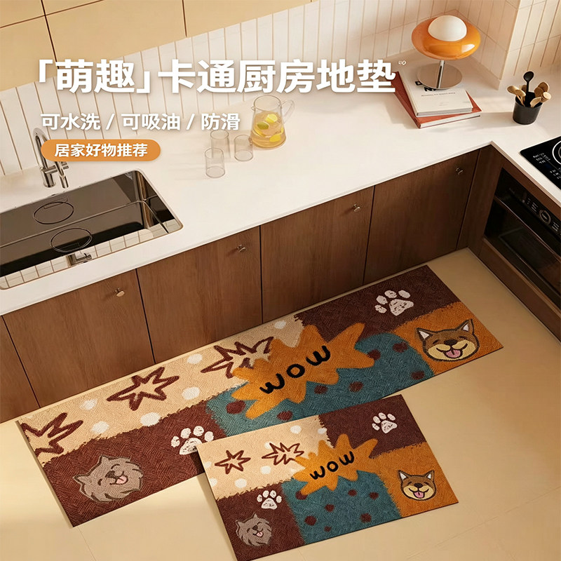 厨房地垫防滑吸水垫厨房专用脚垫加厚耐脏防摔地毯易清洗长条垫子