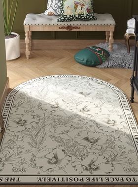 轻奢入户门地垫高级感脚垫耐脏免洗pvc复古进门垫子皮革地毯裁剪