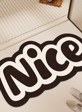 浴室地垫软硅藻泥家用厕所洗漱台防滑垫加厚地毯速干卫生间脚垫子