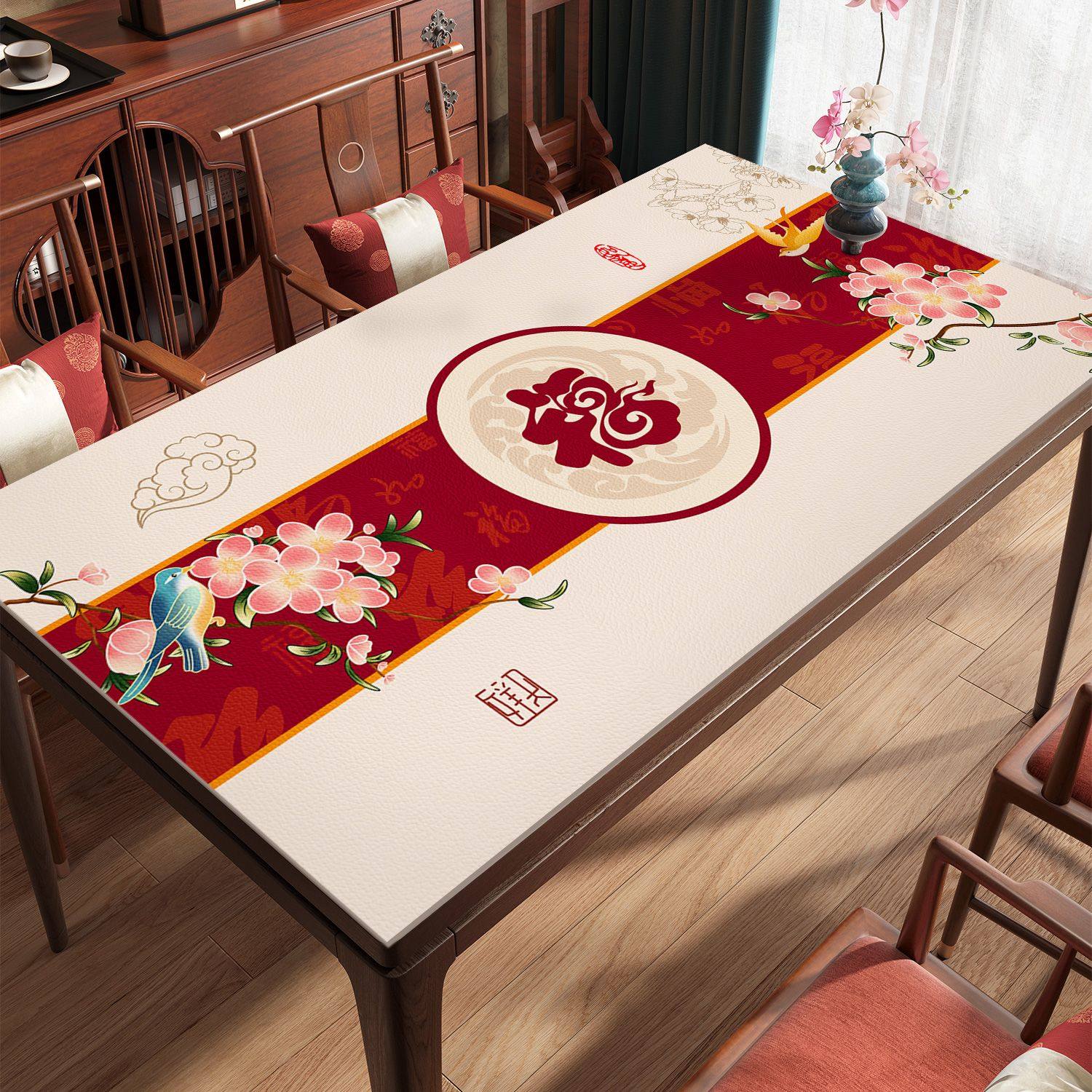 新年款茶几桌布防水防油免洗防烫餐桌垫喜庆客厅台布垫子一擦即净,居家布艺,茶几垫,淘宝优惠券,粉丝福利购,淘宝优惠卷