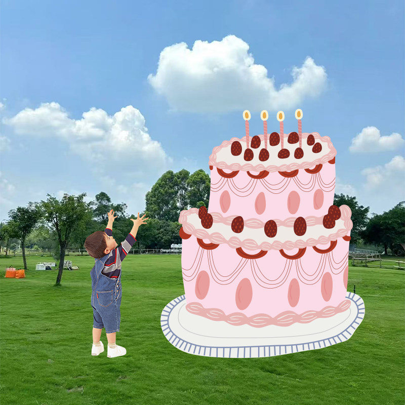 ins风卡通手绘粉色生日蛋糕kt板百天生日周岁kt板立牌宝宝拍照,节庆用品/礼品,装扮布置套餐,淘宝优惠券,粉丝福利购,淘宝优惠卷