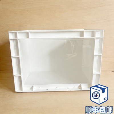 40.30.28cm可视周转箱结实耐用空间养龟养鱼造景龟缸鱼缸可视龟缸