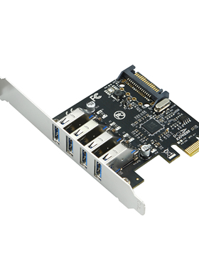 台湾进口原装芯片台式机PCIe转USB3.0 转接卡PCIe USB3.0扩展卡2口4口VL805&ASM1042&ASM1061