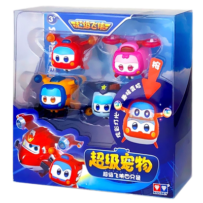 超级宠物第九季小子乐迪多宝玩具