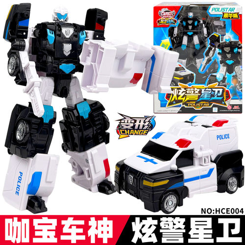 咖宝车神炫警星卫变形机器人玩具