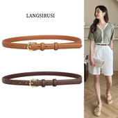 带学生窄版 2026新款 春夏棕色简约裤 饰皮带女款 细腰带女真皮百搭装