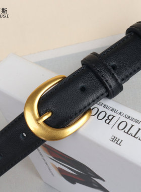 皮带女士2025新款配牛仔裤真皮时尚百搭高级感腰带女黑色装饰夏季