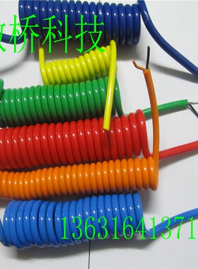 极速多芯PU弹簧线螺旋电源线厂家直销现货2芯3芯4芯U5芯6芯7芯订