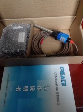 极速水处理电导表CCT-3s320电阻率表超纯水电阻率仪表RCT-3200