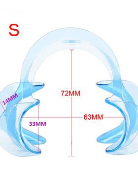 极速5pcs Set Azdent Dental Mouth Opener KOrthodontic C Shape