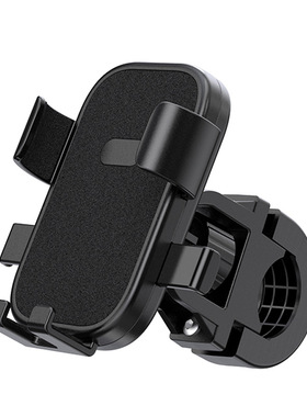 极速适用九号A/A+B/C/N/E/F通用款电动车改装多功能减Z震手机导航