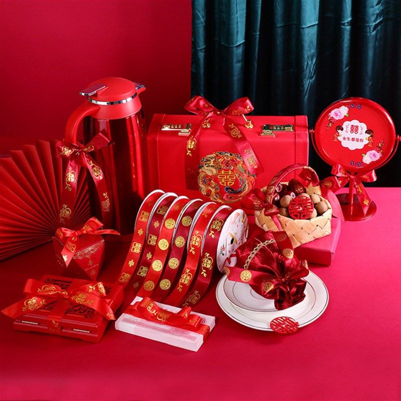 极速喜字红绸带彩带捆绸带丝带红色E婚礼新人绑被子的红绳子结婚,节庆用品/礼品,创意礼盒/礼品套组,淘宝优惠券,粉丝福利购,淘宝优惠卷