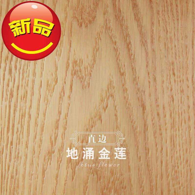 极速护角条护墙角保护条实木质护角免H打孔包角防撞条墙c护角欧式,自行车/骑行装备/零配件,自行车有线码表安装工时,淘宝优惠券,粉丝福利购,淘宝优惠卷