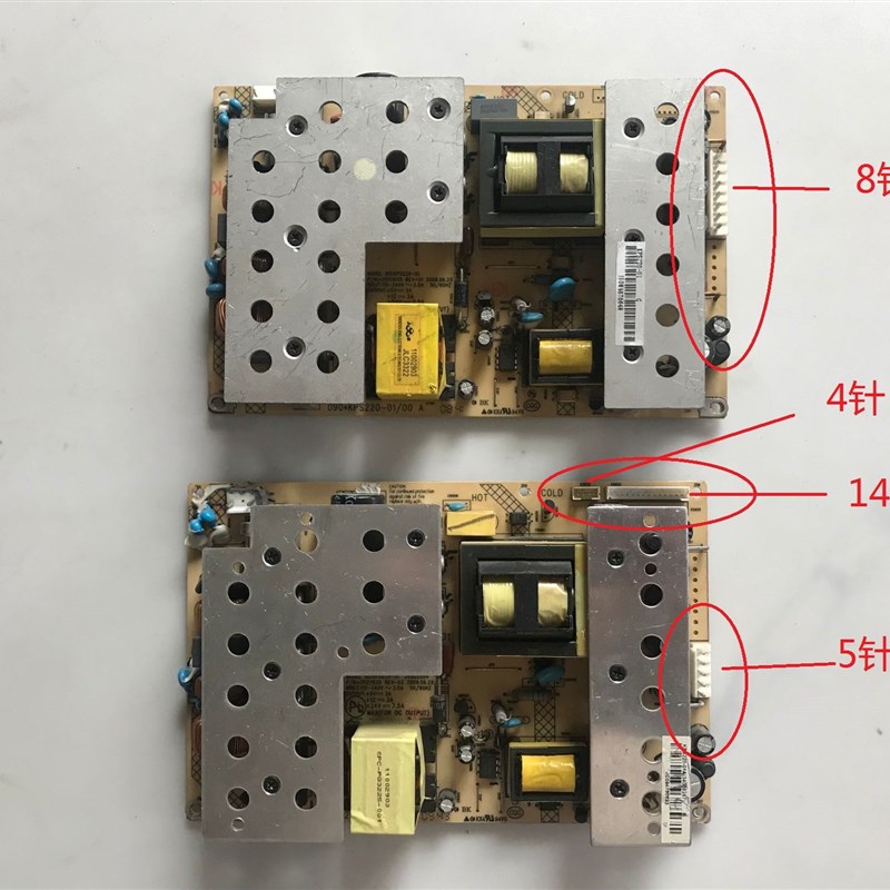 极速原装 康佳LC40DT68C/GS60DC LC37FS81C电源M板35011935 34005