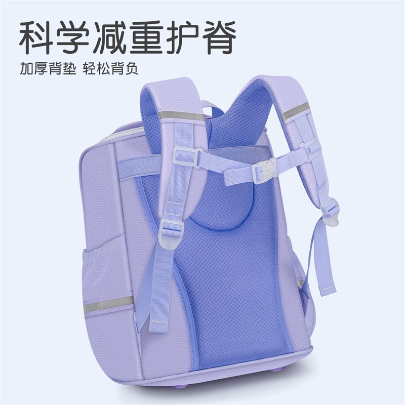 极速馨怡一年级书包护脊减负儿童双肩G揹包轻便小学生可爱男女童