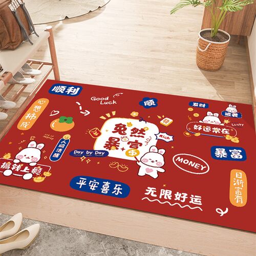 极速2023喜庆红色入户门地垫pvc进F门脚垫室外防滑大门口蹭土地毯