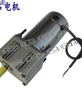 极速。直流齿轮减速马达 24V u12V 30/65/120/200W 烧烤机电机