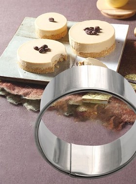 极速12pcs/set Fruit Cookie CuttBer Mold Round Shape Box Desi