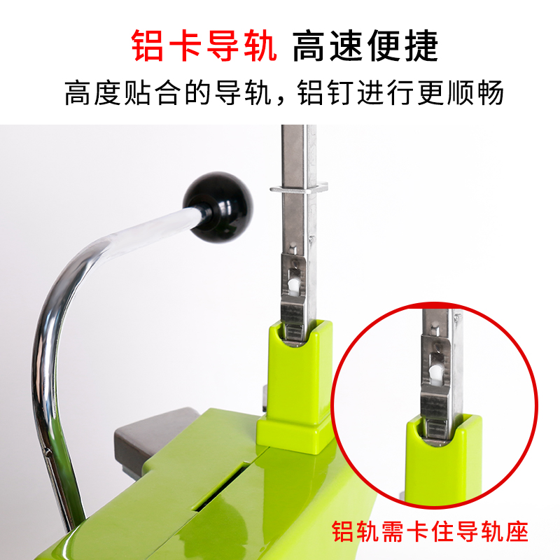 极速711铝钉机 超市扎口机生鲜塑C料袋封口机水果蔬菜手撕连卷袋