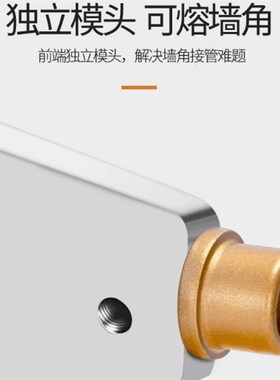 极速德国进口热熔器PPRu水管热熔机热容器恒温水电工程焊接机家用