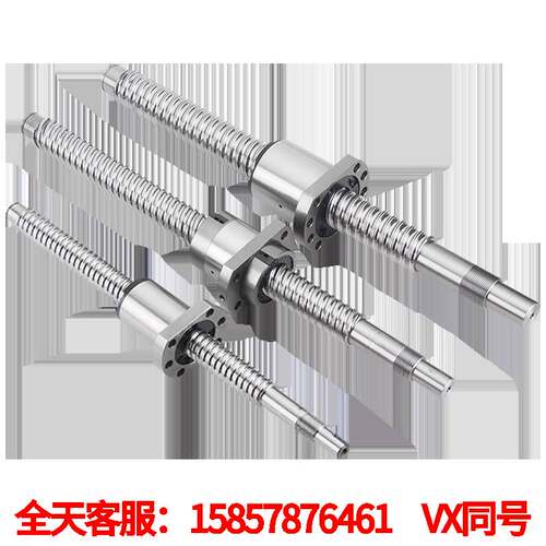 极速1616 2020 220 2525 22 A4040 5050610620大导程滚珠丝杆螺母