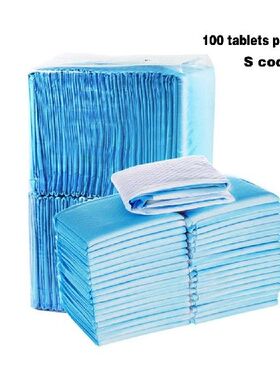 极速100bPCS Super Absorbent Pet Diaper Puppy Training Pads F