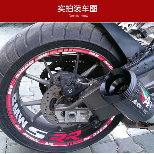 新品摩托车改装AR排气管m消声器CNC排气Z900 Z1000 S1000RR GSXR7