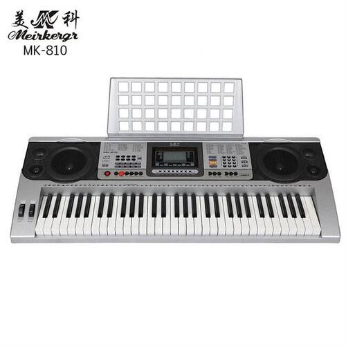 新品Meike 810 Electronic Piano 61 Key PiaMno Keyboard Adult