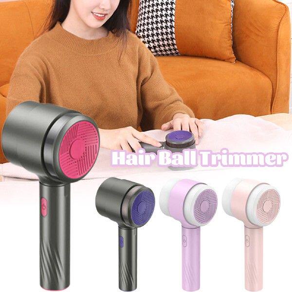 极速3 In 1 Electric Lint Remover Long Handle PLint Remover F