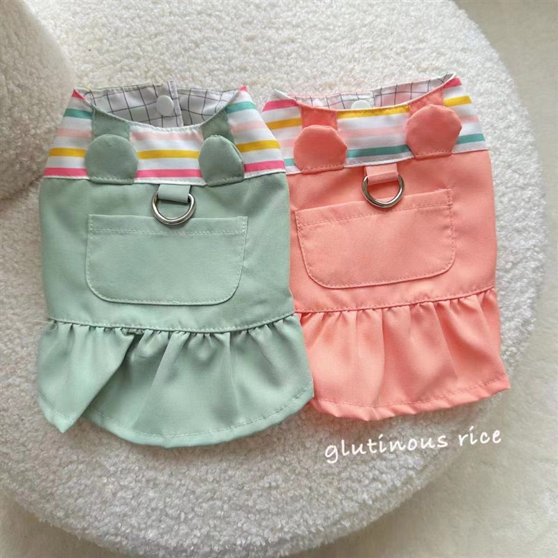 极速彩条春秋款裙子小型犬牵引绳猫咪狗狗宠物泰迪T比熊约克夏衣