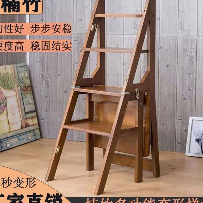 极速木梯爬梯小j梯子美式中式叠加凳垫脚凳便携式便携梯椅家居落