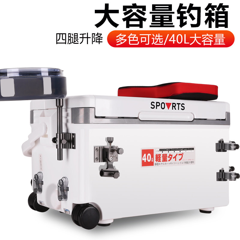 新品钓箱全套2023新p款特价免安装多功能可升降钓鱼箱子台钓箱超