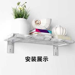 极速厂家b304不锈钢直角三角支架超强承重支撑架墙壁置物架三角架