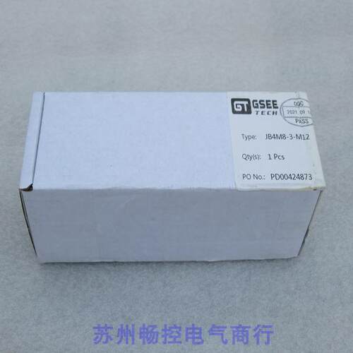 极速*现货销f售*全新分理线盒模块JB4M8-3-M12 现货