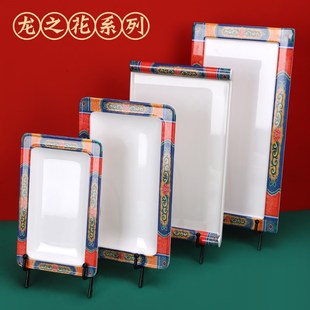 极速老北京铜锅涮肉南门涮肉特色火锅H餐具网红手切鲜羊肉肥牛卷