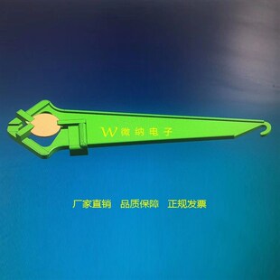 极速实验室专f用2英寸/3英寸/4英寸/6英寸硅片夹具晶圆专用夹具耐
