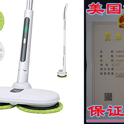 新品OGORI Electric Mops for Floor Cleaning Wood FUloor Clean