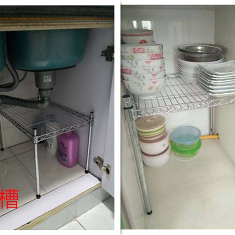 极速可调节整g体橱柜隔层架厨房1单层置物架 碗盘衣柜下水槽分层,厨房/烹饪用具,厨房置物架/置物柜/角架,淘宝优惠券,粉丝福利购,淘宝优惠卷