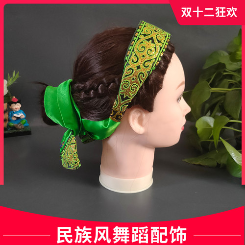 新品民族风头饰发带手工制作发箍蒙古舞演L出服装长款飘带配饰蒙