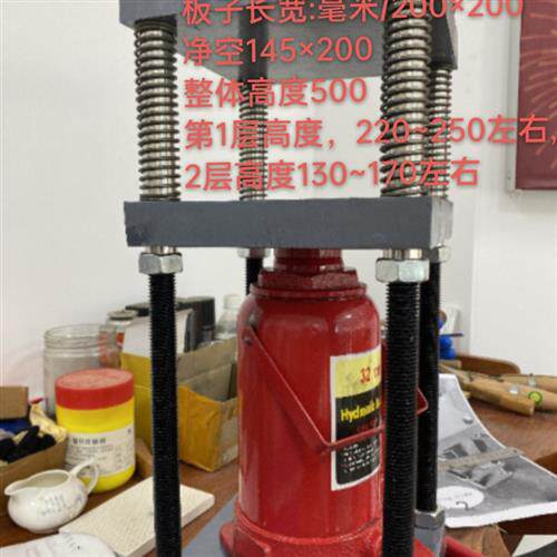 新品四柱液压机千斤顶q压力平台实验室专用压力测试表压片压粉制