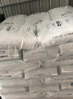 极速PPSR-7-120BL R-B7-120NA增强轴承件聚苯硫醚颗粒