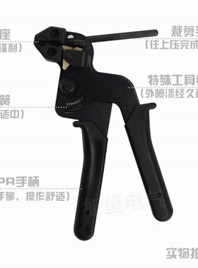 极速厂促爆品04自锁不锈钢扎带10150D2000MM船用交通金属绑带100