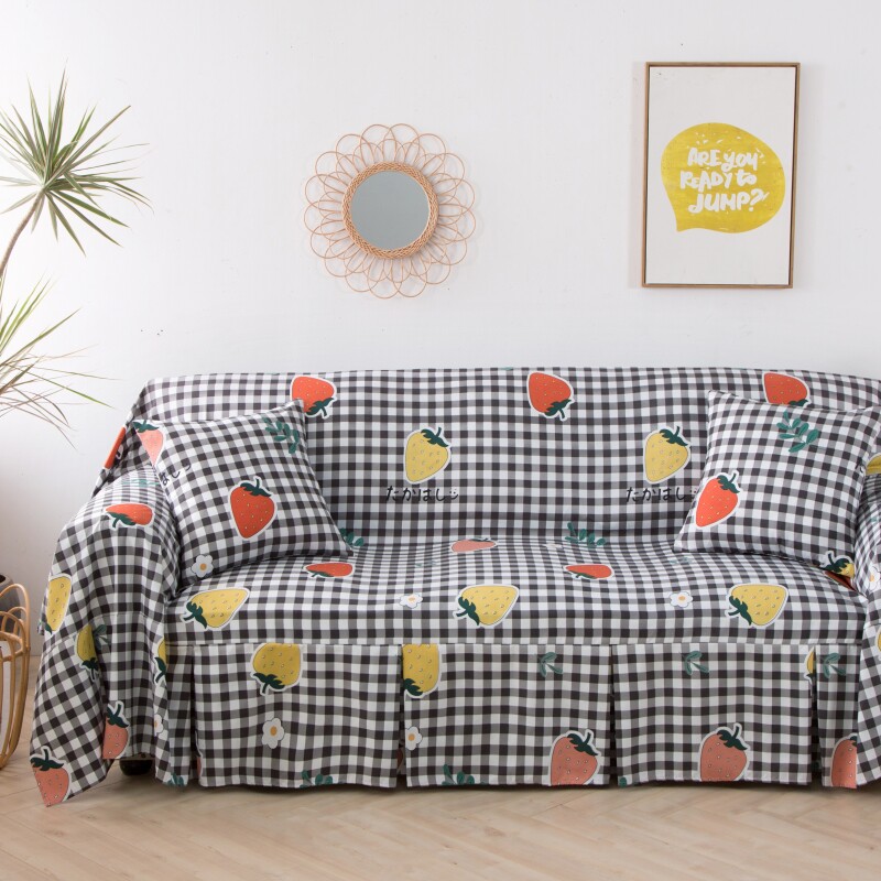 极速沙发盖布沙发套罩沙发巾全盖通用沙发垫insT单人沙发盖巾罩毯