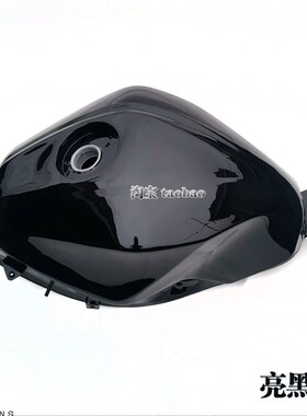 极速摩托跑c车地平线宝雕新世纪小忍者V6H2代幻速永源R135400C电