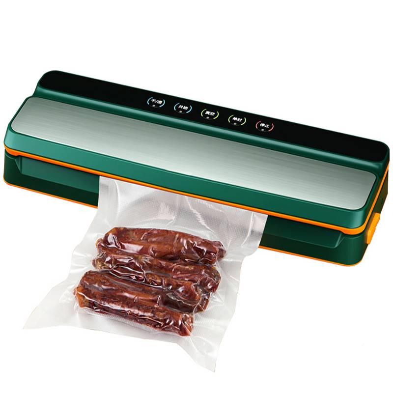 新品真空封口机食ZKoFKJ666品包密装商封保鲜封抽小型家用全自动