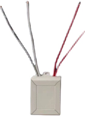 极速人体存在感应感测器22u0V人在灯不灭智能毫米波微动雷达感应