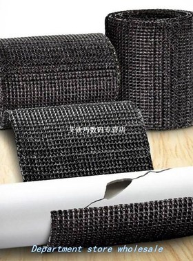 极速DIY Fiber Fix Ridiculously Strong Repair WrapU Multifunc